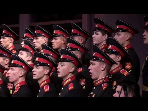 Видео: «Эх, дороги» в исполнении оркестра суворовцев МВМУ (29.10.2016)