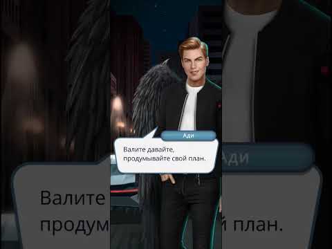 Видео: Мальбонте, Бегу к тебе! Путь Мальбонте + Слухи. Прохождение: Секрет Небес. Сезон 1 Серия 5