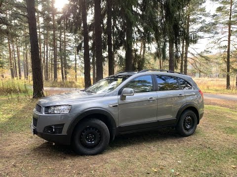 Видео: Chevrolet Captiva 2.4 AT \ достоин большего