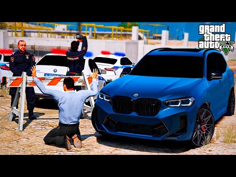 Видео: РЕД ЛАЙНА БОЛЬШЕ НЕТ! АВТОСЕРВИС РАЗОБРАЛИ КОПЫ! У МЕНЯ ОТОБРАЛИ ВСЕ! РЕАЛЬНАЯ ЖИЗНЬ ГТА 5