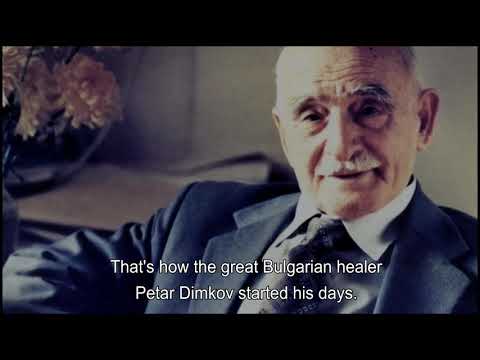 Видео: THEY ARE ep. 27 / ТЕ СА