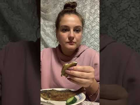 Видео: МУКБАНГ ЖАРЕНАЯ РЫБА