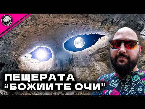 Видео: Разходка до Луковит и ...