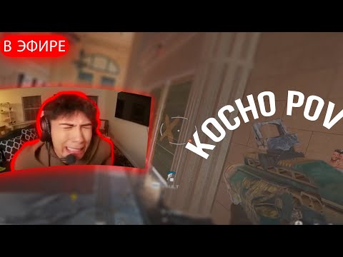 Видео: Троллю споиту игру?