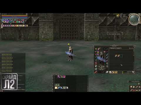 Видео: Делам Амулет на 6 слотов на Scryde/Скрайд х100 #scrydecontest2025