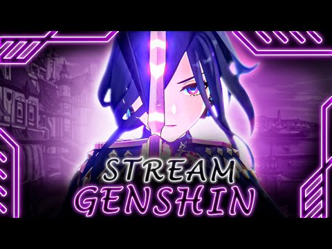 Видео: НОВЫЙ КОНТЕНТ ОБНОВЛЕНИЯ 4.7 - GENSHIN IMPACT