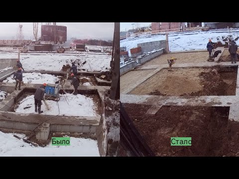 Видео: Обратная засыпка фундамента.Работа на эксковаторе погрузчике hidromek 102b.