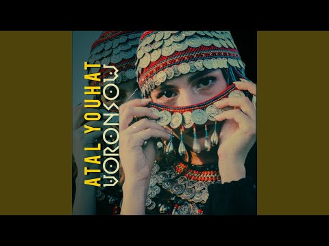 Видео: Атăл юхать (Chuvash song)