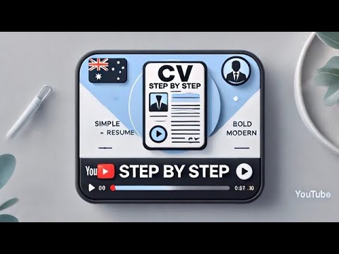 Видео: Составление резюме для врачей | Шаг за шагом 🇦🇺