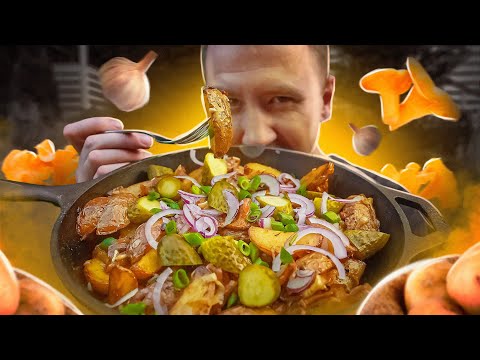 Видео: КАРТОФЕЛЬ | 2023 | Я ЖАРЮ ТАК!