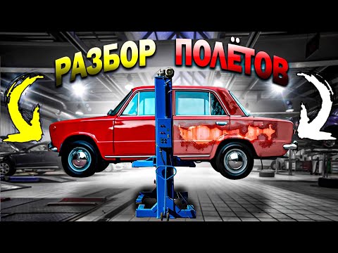 Видео: РАССЛЕДОВАНИЕ 40 ЛЕТ СПУСТЯ! Что с ней было на самом деле?
