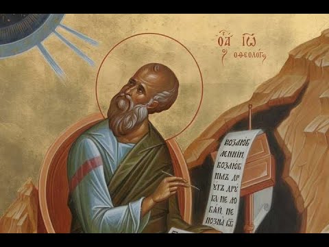 Видео: Беседа на 1 послание Иоанна Богослова о любви. Священник Валерий Сосковец. 09.10.21г.