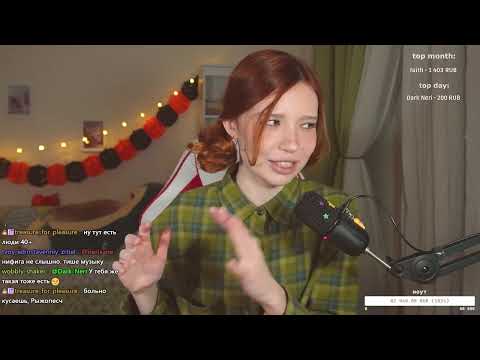 Видео: рыжейшество онлайн ("＞⩊＜")🍁