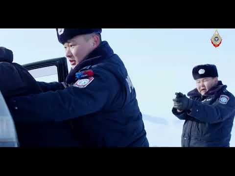 Видео: Төв аймаг цагдаагийн газар Жаргалант сумын хэсгийн төлөөлөгчийн өдрийн нэг өдөр
