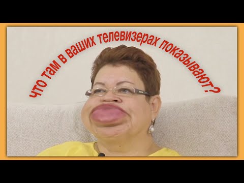 Видео: когда решил спустя долгое время посмотреть телевизор