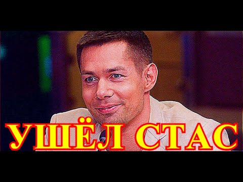 Видео: Прощание...Смотри что стало с певцом Стасом Пьехой...
