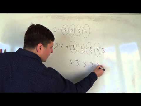 Видео: Математика 6 класс. 25 сентября. Наименьшее общее кратное 2