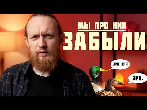 Видео: Незаслуженно забытые ножи