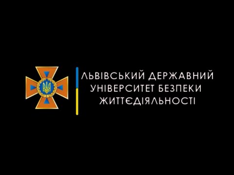 Видео: Порядок проведення перевірки № 1 АСП з підпором повітря