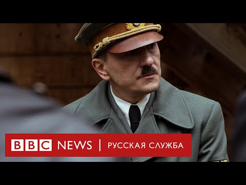 Видео: Нацисты. Часть 2: Барбаросса. Сталинград. Покушение на Гитлера | Документальный фильм Би-би-си