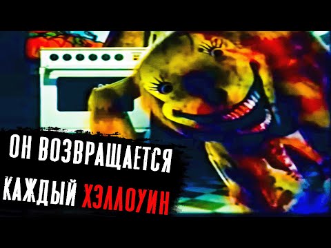 Видео: КАЖДЫЙ ГОД ОНИ ПОХИЩАЛИ ДЕТЕЙ | ОБЗОР НА The Return of the Pumpkin Rabbit АНАЛОГОВЫЙ ХОРРОР