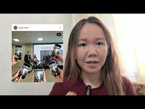 Видео: ВИЗУАЛИЗАЦИЯНЫ ДҰРЫС ЖАСА! 90% адам қате жасайды