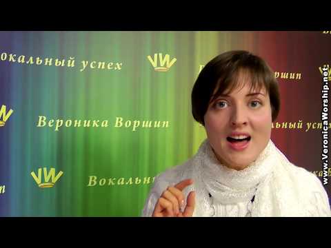 Видео: Как делать субтон? Как научиться петь самостоятельно субтоном? Что такое субтон?Упражнения по вокалу