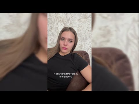 Видео: MHE HУЖEH MУЖИK 40 ЛET!