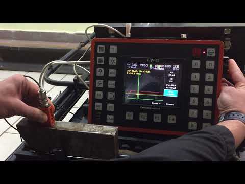 Видео: Настройка ручных каналов РДМ-22