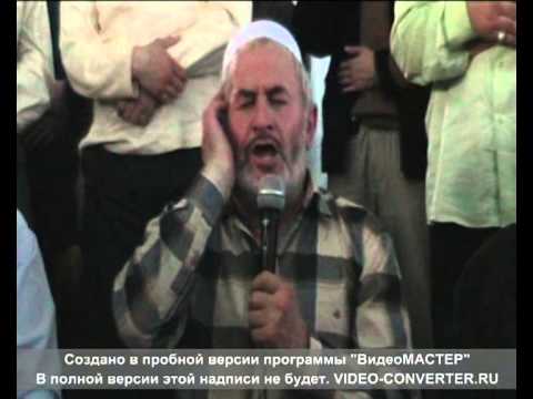 Видео: Губден нашид 7