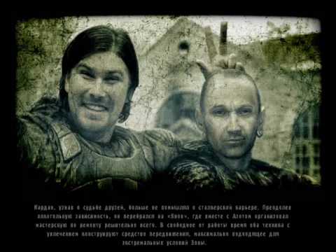 Видео: S.T.A.L.K.E.R. Зов припяти все возможные концовки