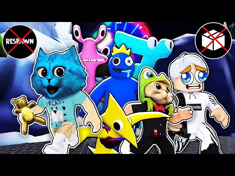 Видео: HARDCORE ПРОХОЖДЕНИЕ БЕЗ КОРОБОК и БЕЗ РЕСПАВНА игры РАДУЖНЫЕ ДРУЗЬЯ 2 роблокс. Rainbow Friends 2