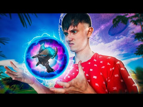 Видео: НОВАЯ ПУШКА: ПЛАЗМАГАН FORTNITE