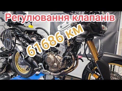 Видео:  Honda Africa Twin 1000. Велике Т.О / Регулювання клапанів 