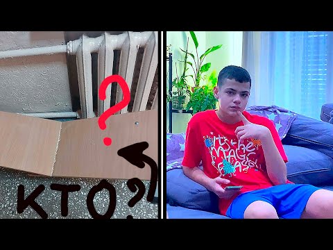 Видео: КТО CЛОМАЛ МЕБЕЛЬ в ШКОЛЕ. ВЛОГ