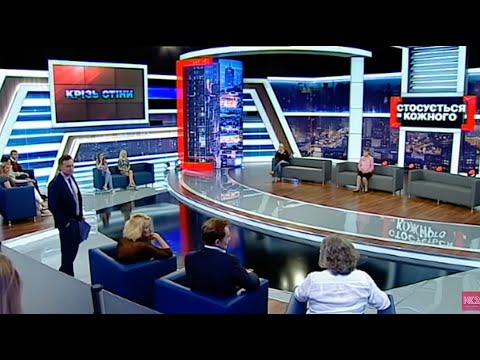 Видео: СУСІДКА В СЕЛІ В КОЖНУ СІМ"Ю ЗАЛІЗЛА В ПОШУКАХ ЧОЛОВІКА | Стосується кожного