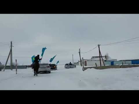 Видео: Талдысайдың жігіттері