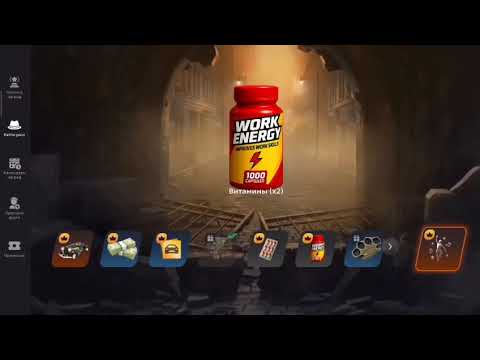 Видео: 😍УРА! ОБНОВА на МАТРЕШКА РП! НОВЫЙ БАТЛ ПАСС, КАЛЕНДАРЬ НАГРАД И МНОГО ЧЕГО ДРУГОГО! (crmp mobile)