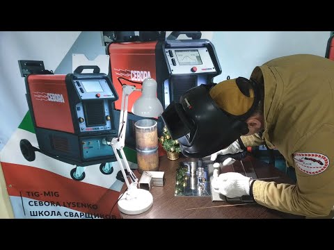 Видео: Контроль сварочной дуги на весу (про перчатки) как держать горелку