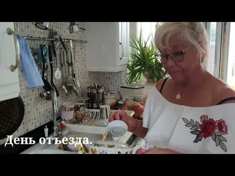 Видео: 394. КАК ПОБАЛОВАТЬ СЕБЯ, НЕ ВЫХОДЯ ИЗ ДОМА...