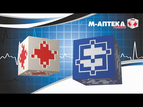 Видео: Маркировка. Приёмка по SSCC