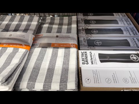 Видео: ✅ ЧИЖИК ПРИВЕЗ 💛 ПРИМЕРЯЮ СРАЗУ ВСЕ 🔥 Обзор новинок недели в магазине