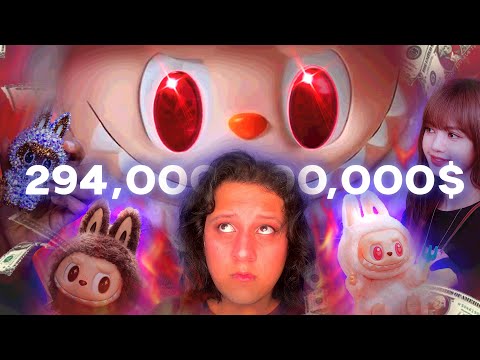 Видео: Хроники Лабубу