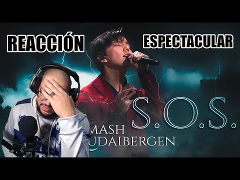 Видео: НЕТ СЛОВ... ПЕРВЫЙ РАЗ РЕАГИРУЕМ НА - ДИМАШ КУДАЙБЕРГЕН - SOS