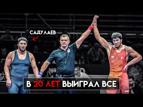 Видео: Это Монстр Борьбы! Его Боятся Все - Ахмед Тажудинов