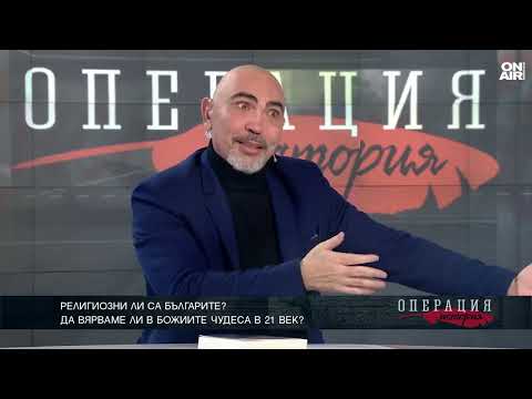 Видео: Мартин Ралчевски: Чудесата са тук и при нас, защото Господ е тук и той ни чува