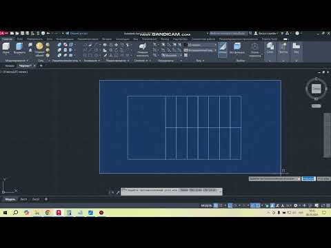 Видео: Проектування металевих сходів. Autodesk. AutoCAD