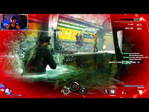 Видео: Угар на максималках ✅ Zombie Army 4 Dead War (◣_◢) Overskilled