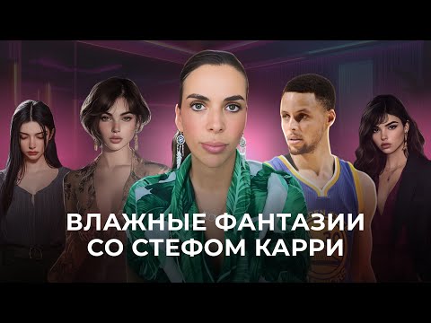 Видео: РЕАЛЬНЫЕ ИСТОРИИ: Как входить в отношения, Азарт у Нарциссов, Как не расстаться после пары ссор