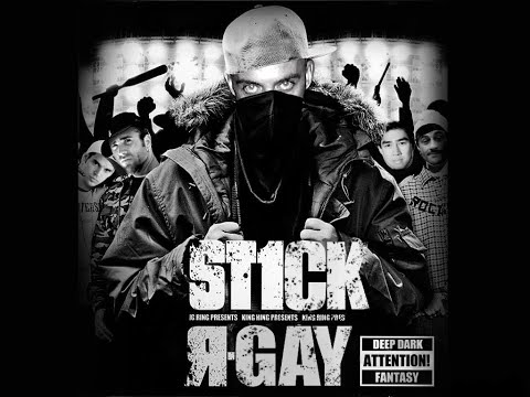 Видео: St1m ft Серёга - Я Рэп(♂right version♂) gachi REMIX